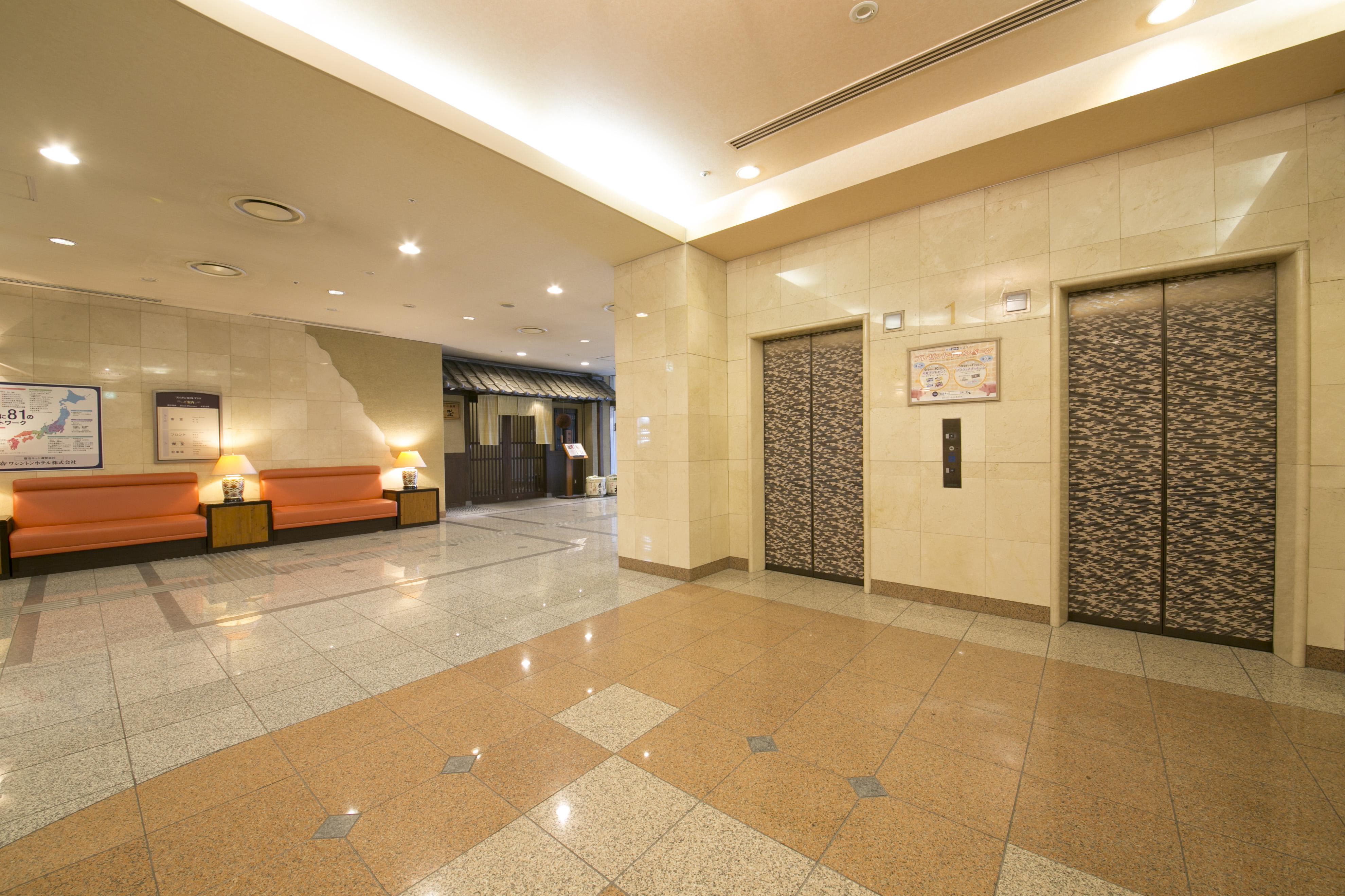 Nara Washington Hotel Plaza Kültér fotó