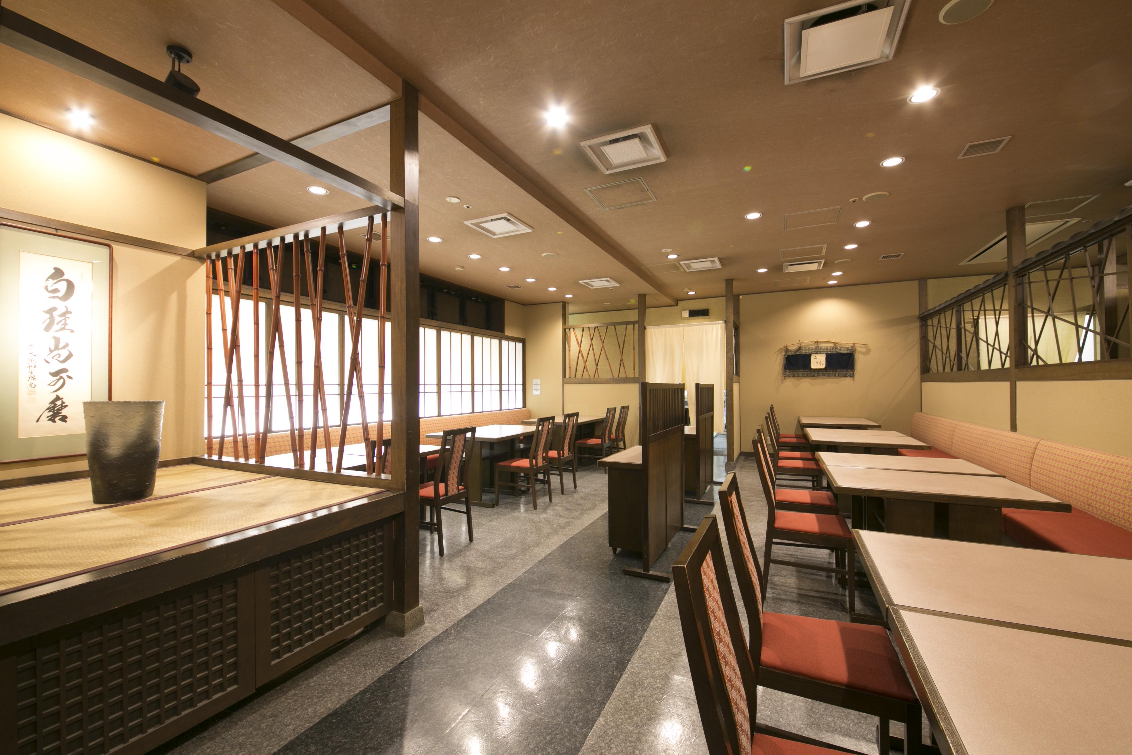 Nara Washington Hotel Plaza Kültér fotó