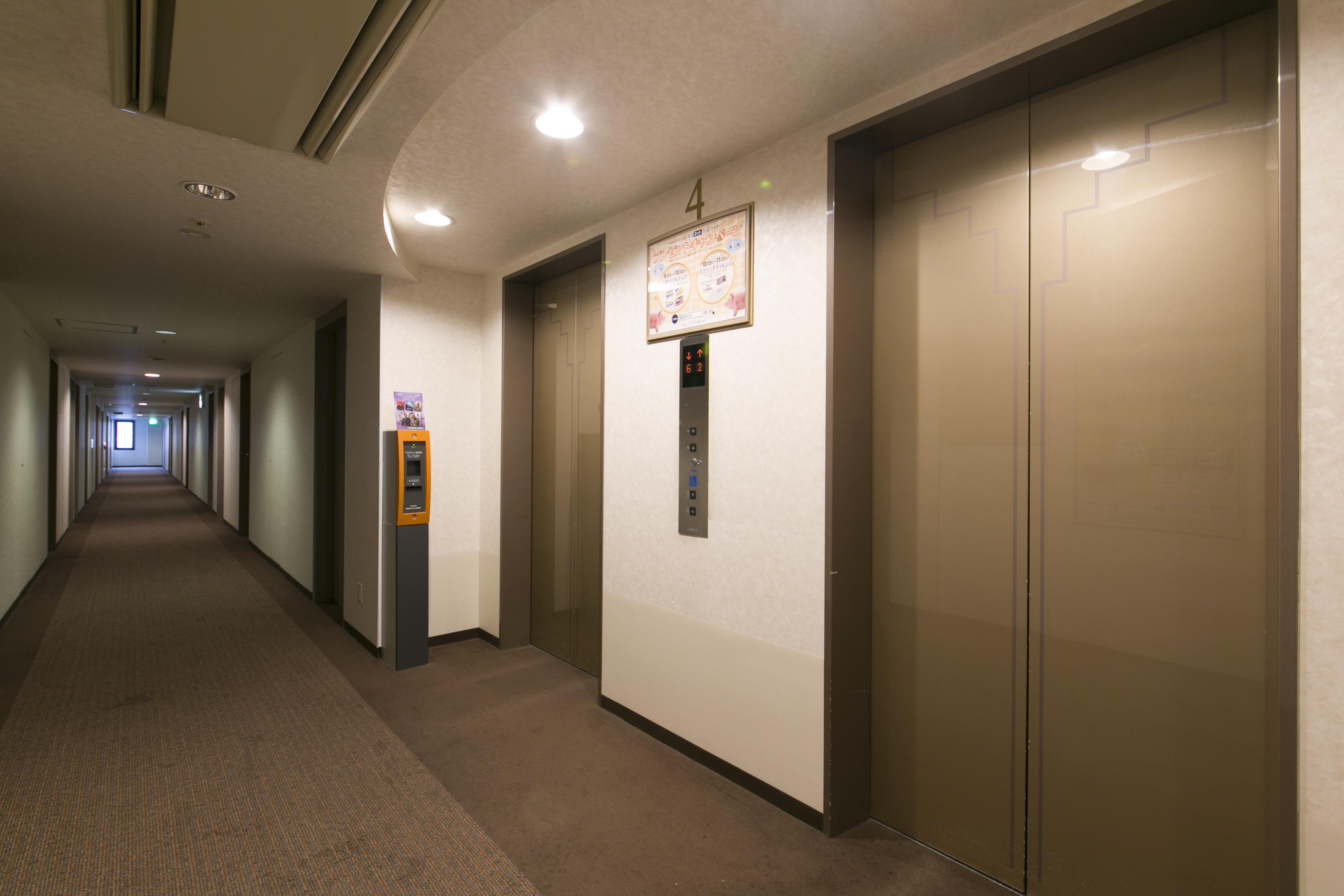 Nara Washington Hotel Plaza Kültér fotó