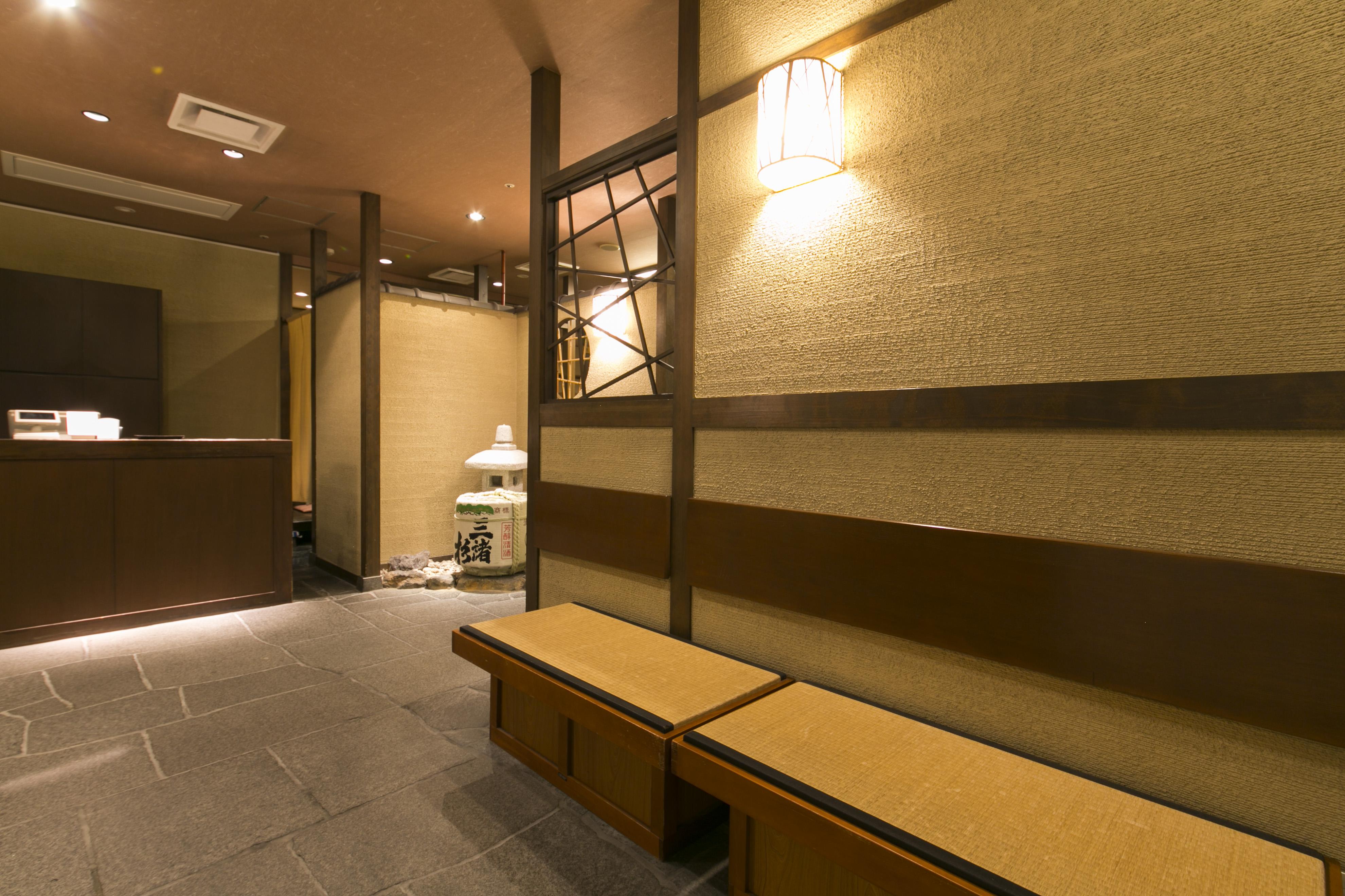 Nara Washington Hotel Plaza Kültér fotó