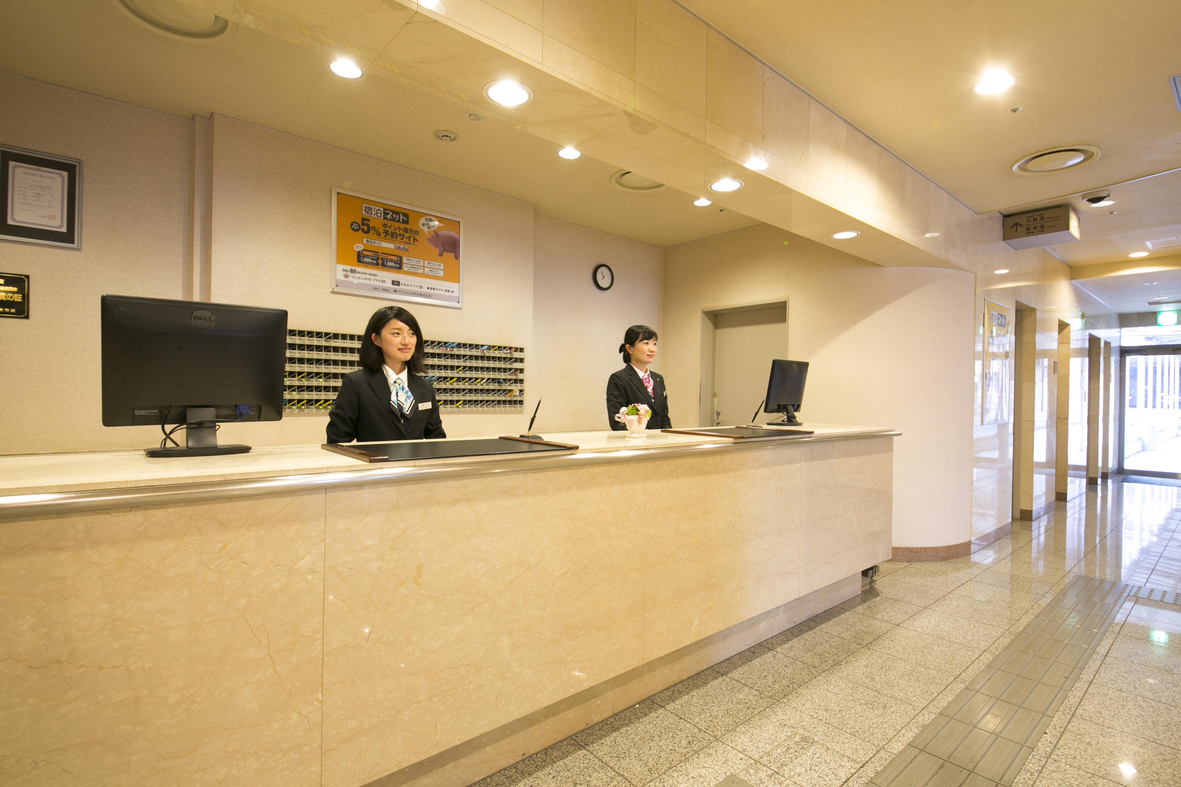 Nara Washington Hotel Plaza Kültér fotó