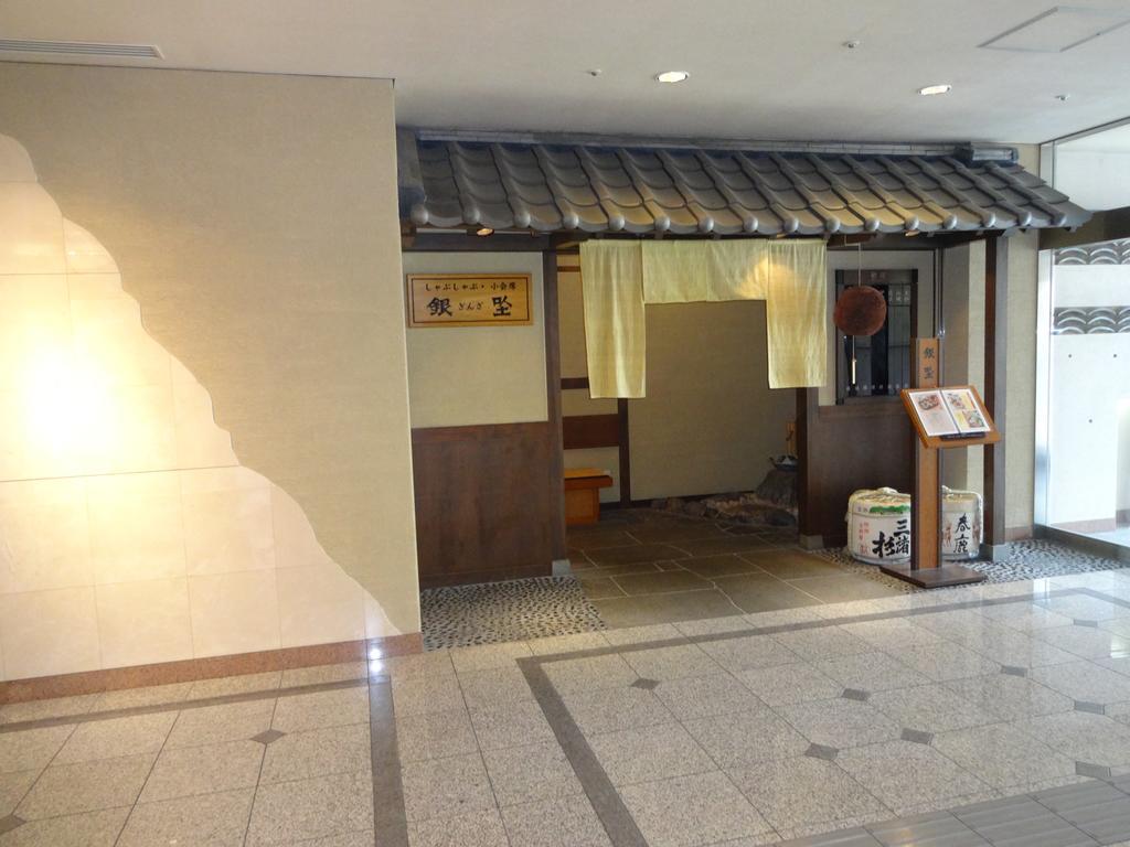 Nara Washington Hotel Plaza Kültér fotó
